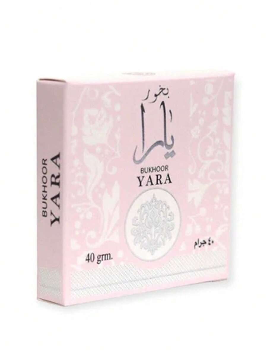 Bukhoor Incense Tablets 40 Grams Enchanting, Elegant, Luxurious, Captivating Arabian Fragrance, Perfume, Unisex, Spray, Long Lasting, Parfum, Scent, Notes, Signature, Luxury, Gift, Collection, Classic, Set, Original, Eau De Parfum