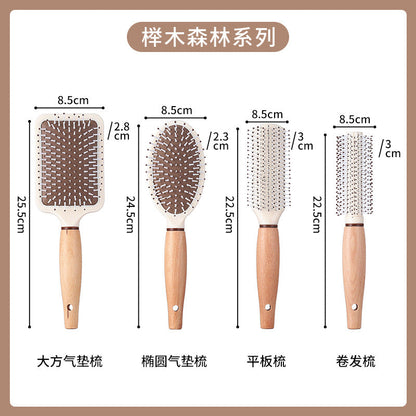 Beechwood Handle (059) — 4-piece styling set