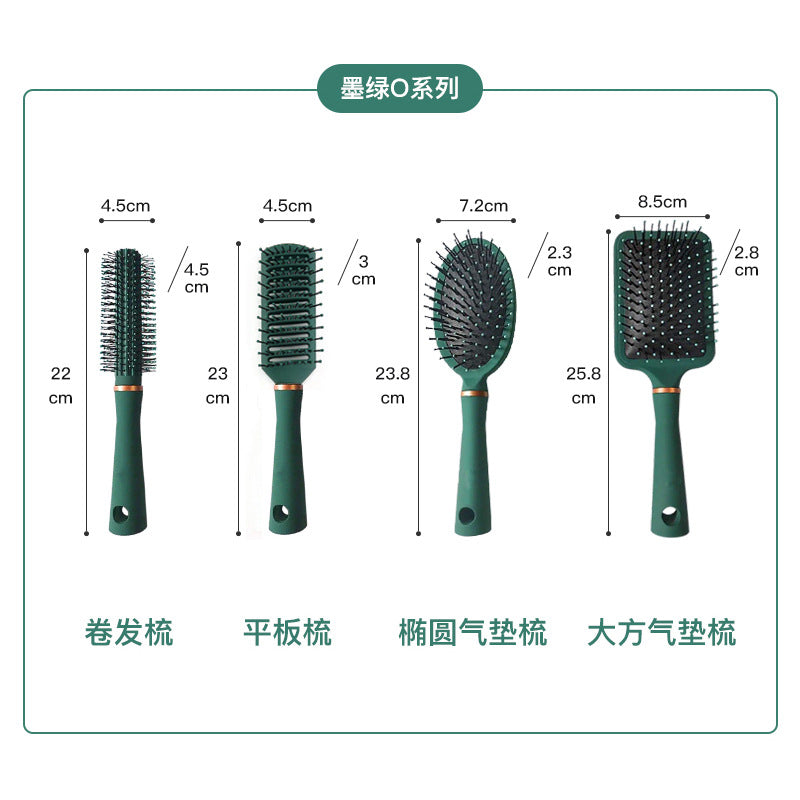 Forest Green O (010) — 4-piece styling set
