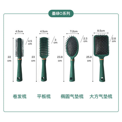 Forest Green O (010) — 4-piece styling set